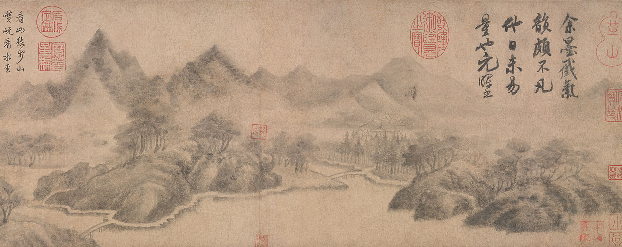 图片[1]-Picture scroll of Mi Youren’s Yunshan ink opera-China Archive